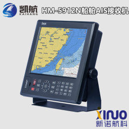 新诺HM-5912N 12英寸自动识别系统船载设备