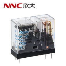 欣大NNC69A-2H电磁继电器 ?？?A