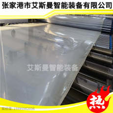 PP PE PPR塑料管材生产线 塑料水管生产线