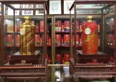 東莞大量50年茅臺酒瓶回收