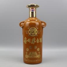湛江遂溪麦卡伦30年瓶子回收旧版