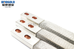 厂家直售高质量可定制的镀锡铜编织线软连接