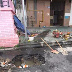 承包小区村巷供水管漏水检测维修