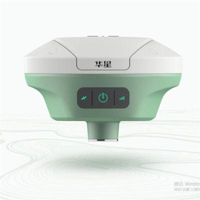 中海达rtk 华星A30gps接收机