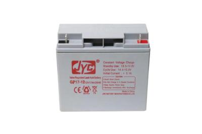 JYC蓄电池GP55-12金悦城JYC蓄电池12V55AH