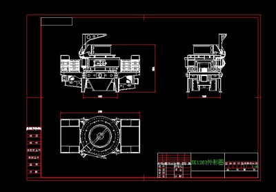 6X1263立轴式冲击破碎机CAD图纸/制沙机图纸