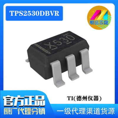 TI/德州仪器TPS2530DBVR电源芯片电路引脚功