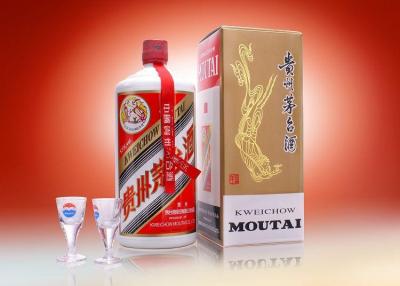 施秉县茅台酒回收93年茅台酒回收价格一览