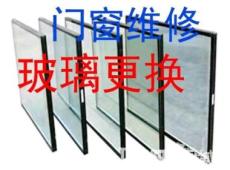西安換玻璃安裝玻璃定做鋼化玻璃修推拉門
