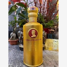 广州50年茅台酒瓶回收海量信息咨询酒瓶