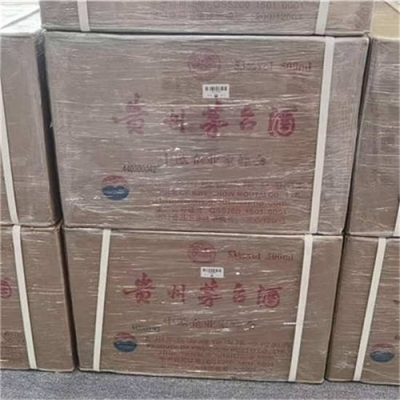杭州2022年30年麦卡伦酒瓶回收酒行