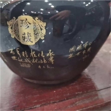 上海新款30年茅台酒瓶回收价格多少
