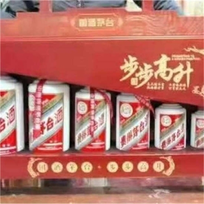杭州新款30年麦卡伦酒瓶回收报价一览表