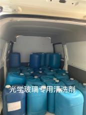 上海水基環保型精密部件防銹劑品牌