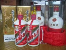 羅甸縣茅臺(tái)酒回收羅甸縣精品茅臺(tái)酒回收地方