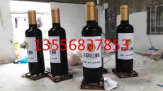 柳州酒庄葡萄酒红酒瓶雕塑定制批发零售厂家