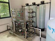 丹阳去离子水设备-化妆品制造纯水设备公司