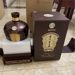 香港回收30年50年茅台酒瓶纪念版茅台空瓶