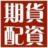 马综指代理招商