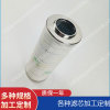 锦州0240D010V液压滤芯