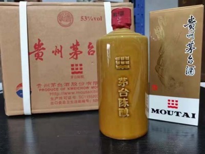 北京附近回收50年贵州茅台酒服务