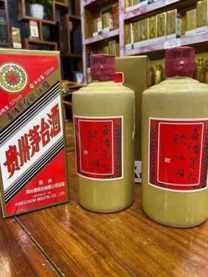 济南贵州特需商品茅台酒长期回收公司