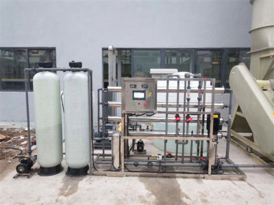 镇江纯水机设备-纯水制备系统厂商
