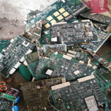 苏州电子线路板回收厂家
