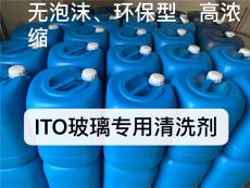 上海水基环保型精密部件防锈液销售
