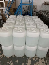 鄭州供應107模具電解清洗液價格