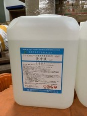 鄭州絲印玻璃清洗液價格