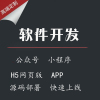 小熊严选APP模式软件定制