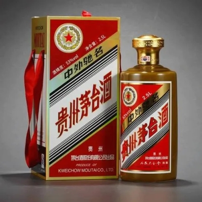 惠州惠阳新版茅台酒瓶回收