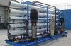 淮南超纯水制取设备-EDI高纯水设备供应商