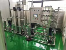 慈溪工业纯水机设备-RO反渗透净水设备厂家