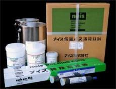 优势供应日本NEIS焊剂FLUX F19