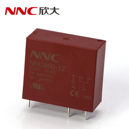 欣大NNC69B-1Z小型线路板式电磁继电器 密封