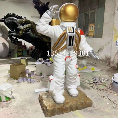 东莞科技馆航天宇航员太空人物雕塑定制价格
