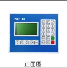 天津直銷平面鉆孔控制系統設計廠家