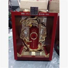 北京附近上门30年麦卡伦酒瓶回收公司电话