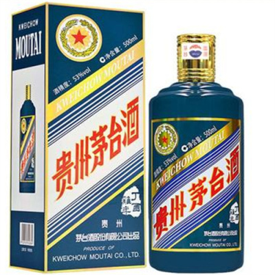 象山上门回收珍品茅台酒终端收购礼品商家