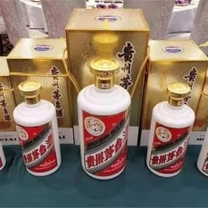 深圳鹽田陳釀紅瓶茅臺酒瓶回收 在就近