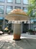 东莞游乐场观光园景区大型蘑菇亭雕塑定制厂