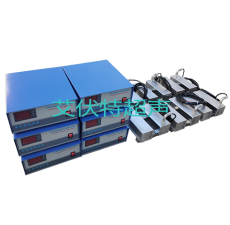 北京生产多频超声波振板厂家
