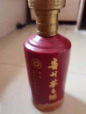 汕尾附近贵州50年茅台酒瓶回收公司