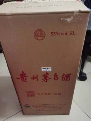 郑州周边5斤茅台酒瓶回收店