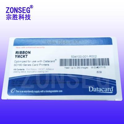 Datacard SD160 534100-001-R002彩色带