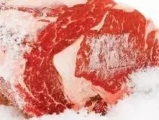巴西牛肉進口報關報檢手續資料流程分享