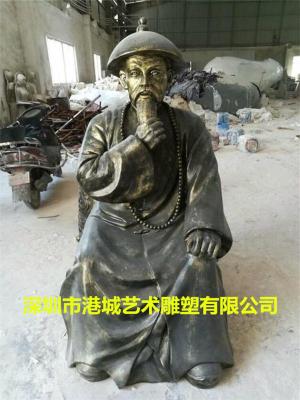 虎门销烟禁毒展厅玻璃钢林则徐人物雕塑厂家