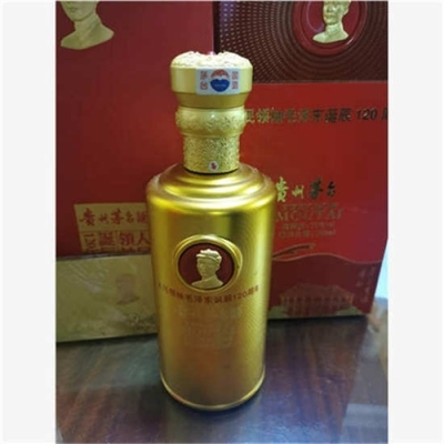 深圳新款路易十三酒瓶回收价格多少